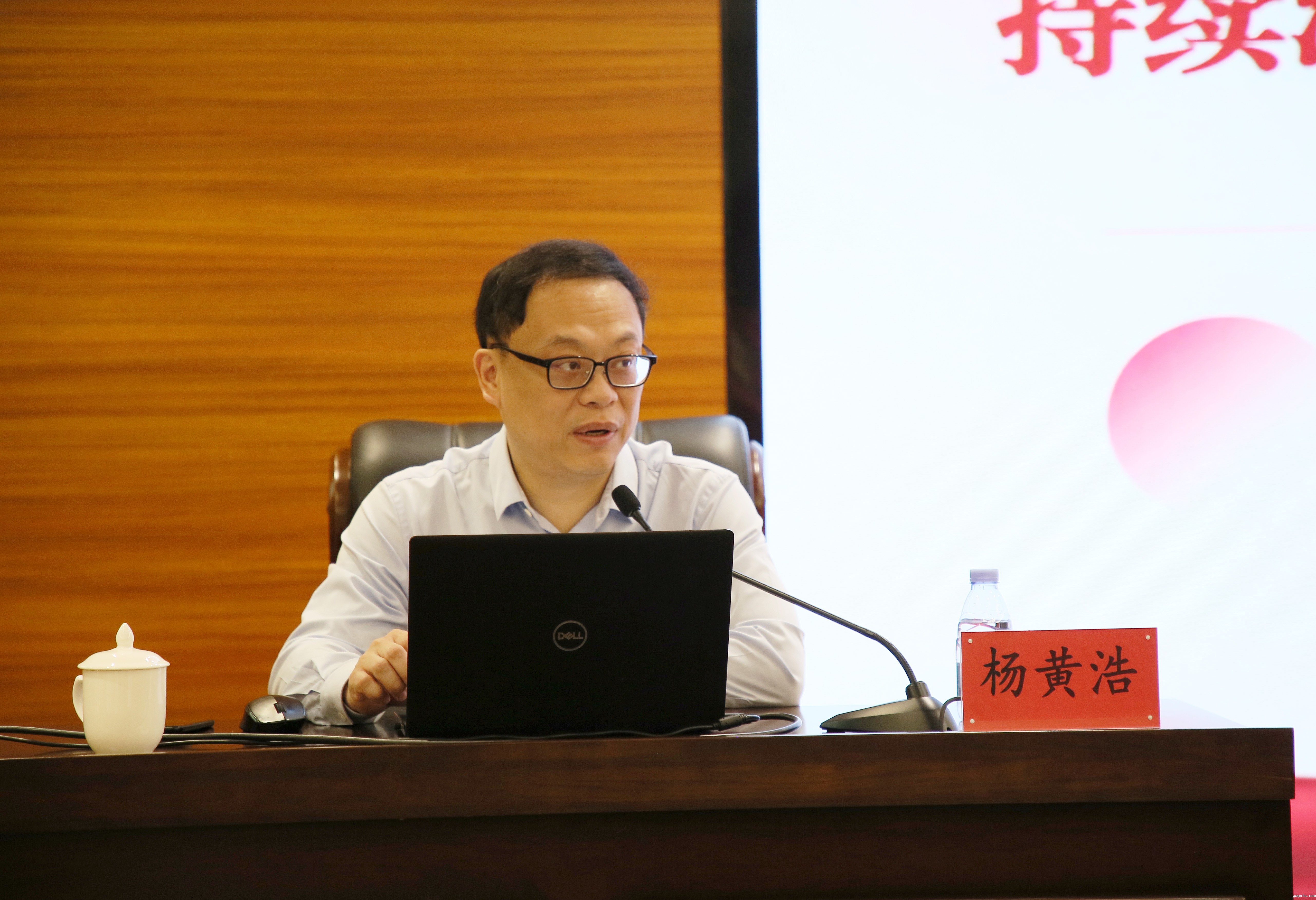 20241024杨黄浩作专题报告 陈金秀摄.jpg
